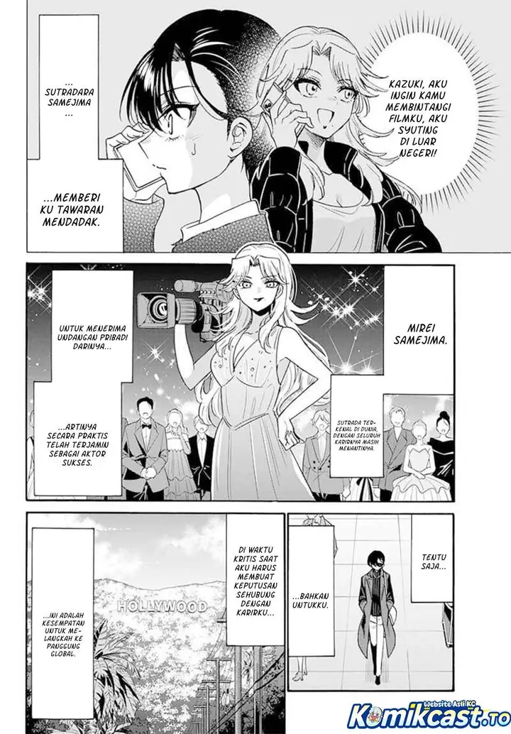 image-komik-mikadono-sanshimai-wa-angai-choroi-chapter-196-1/18