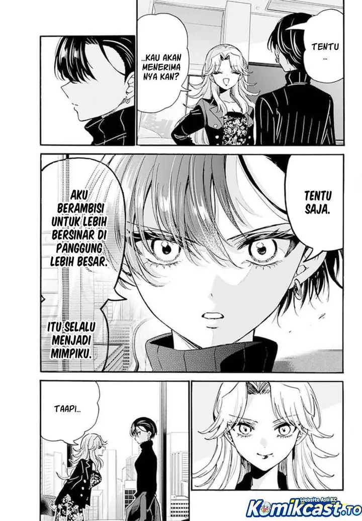 image-komik-mikadono-sanshimai-wa-angai-choroi-chapter-196-4/18