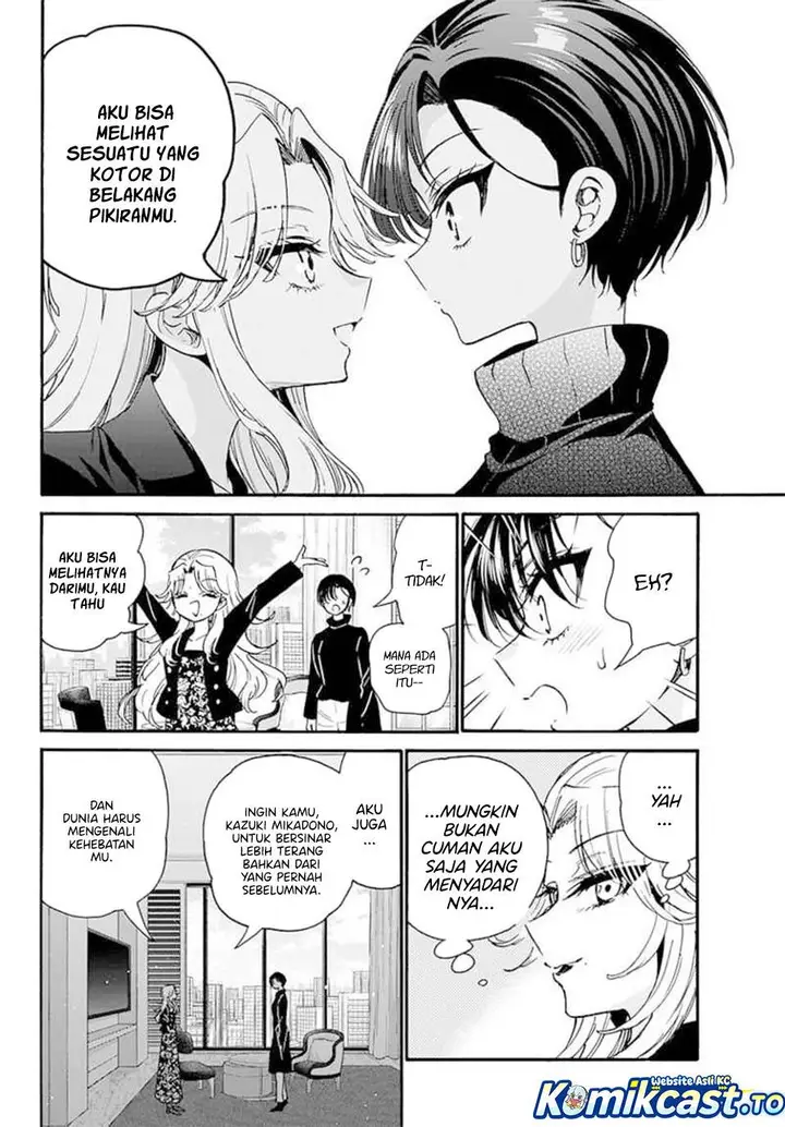image-komik-mikadono-sanshimai-wa-angai-choroi-chapter-196-5/18