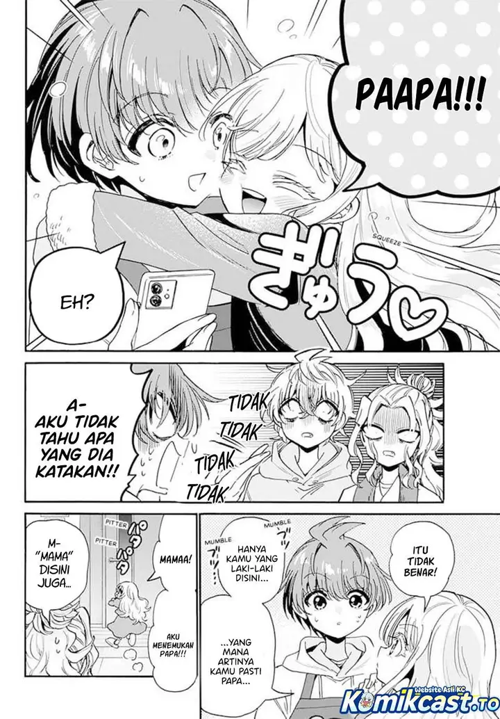 image-komik-mikadono-sanshimai-wa-angai-choroi-chapter-196-15/18
