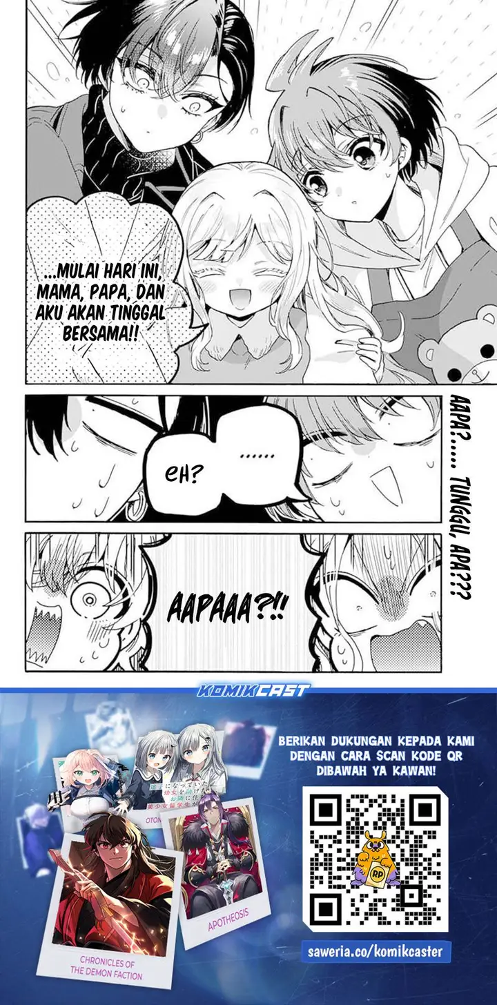 image-komik-mikadono-sanshimai-wa-angai-choroi-chapter-196-17/18