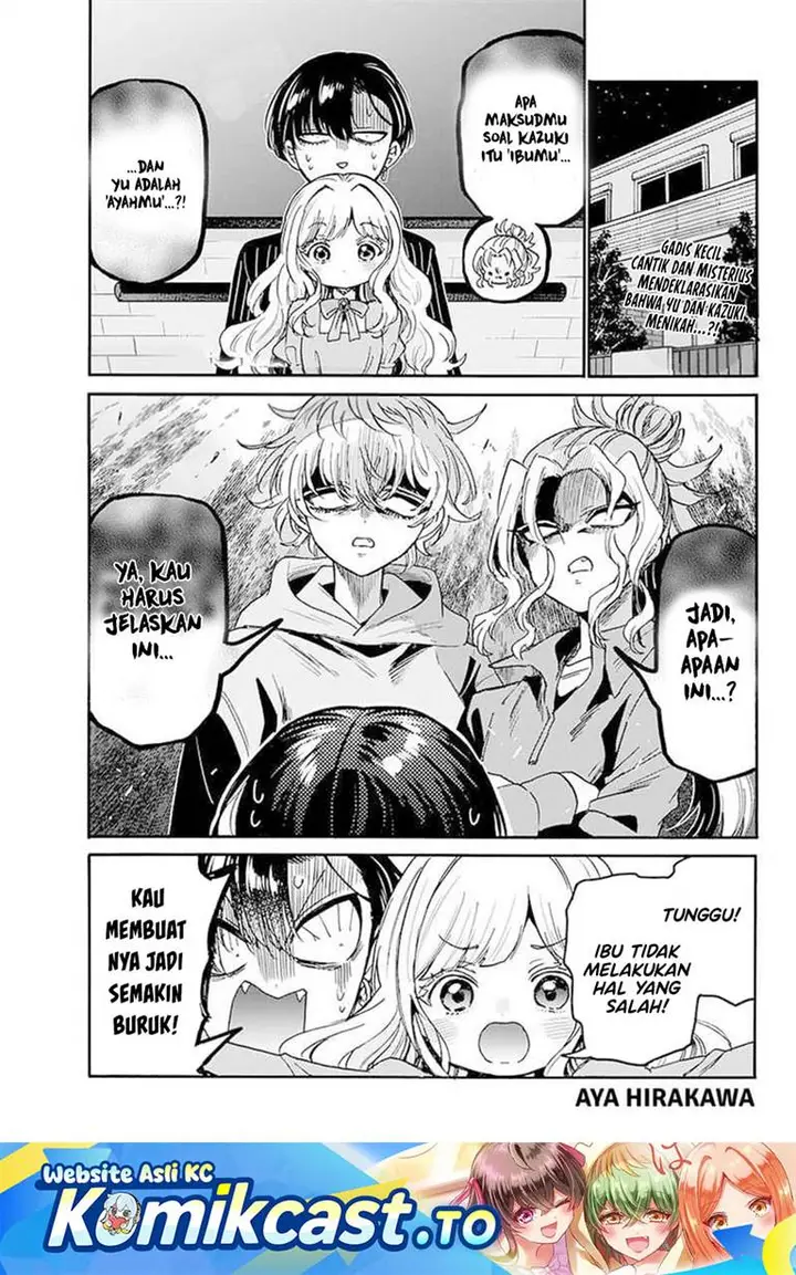 image-komik-mikadono-sanshimai-wa-angai-choroi-chapter-197-0/20