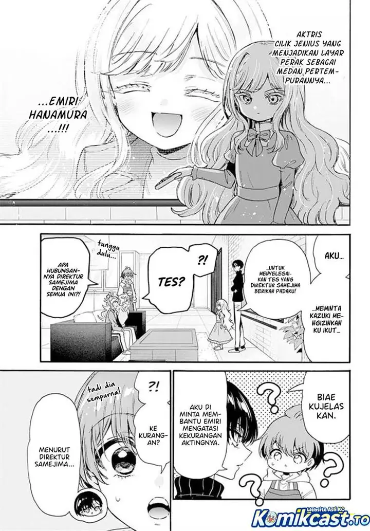image-komik-mikadono-sanshimai-wa-angai-choroi-chapter-197-4/20