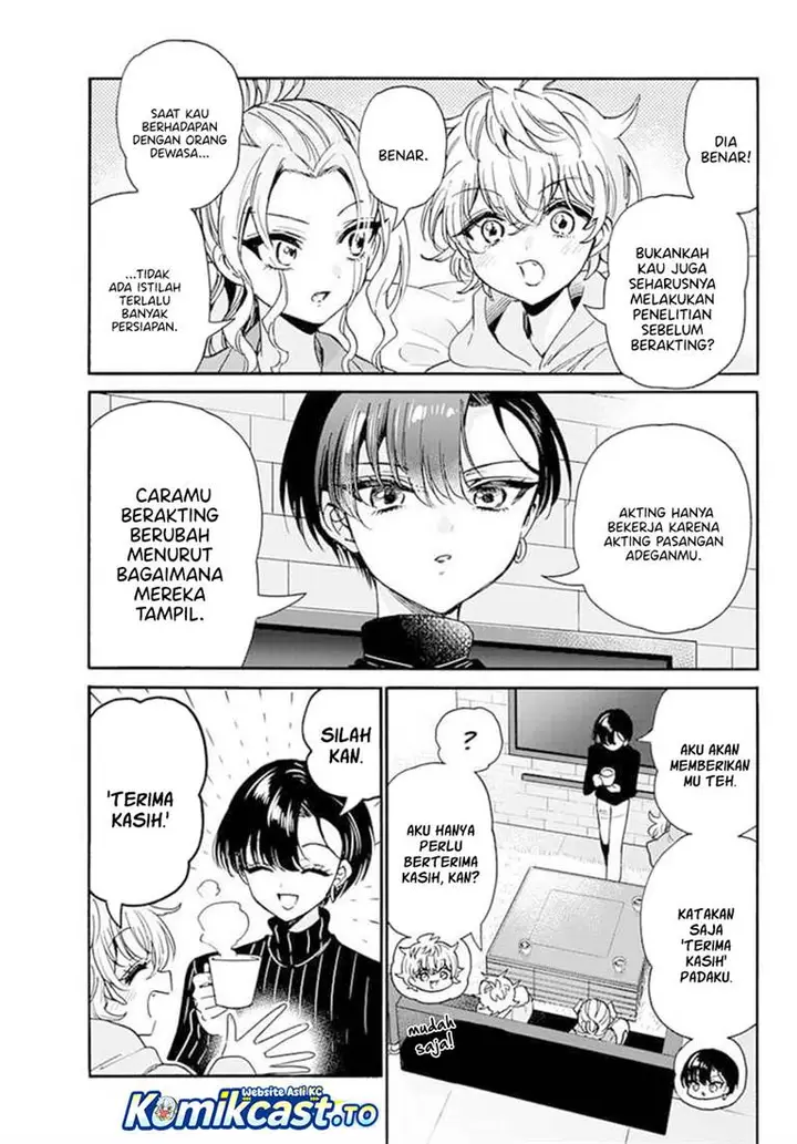 image-komik-mikadono-sanshimai-wa-angai-choroi-chapter-197-6/20