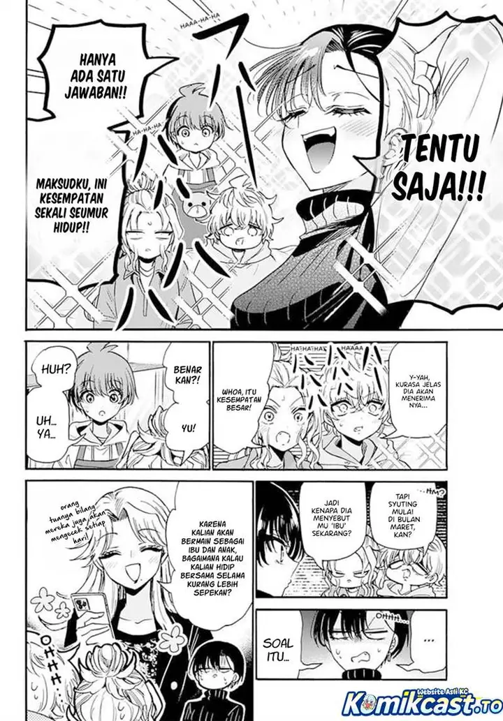 image-komik-mikadono-sanshimai-wa-angai-choroi-chapter-197-9/20