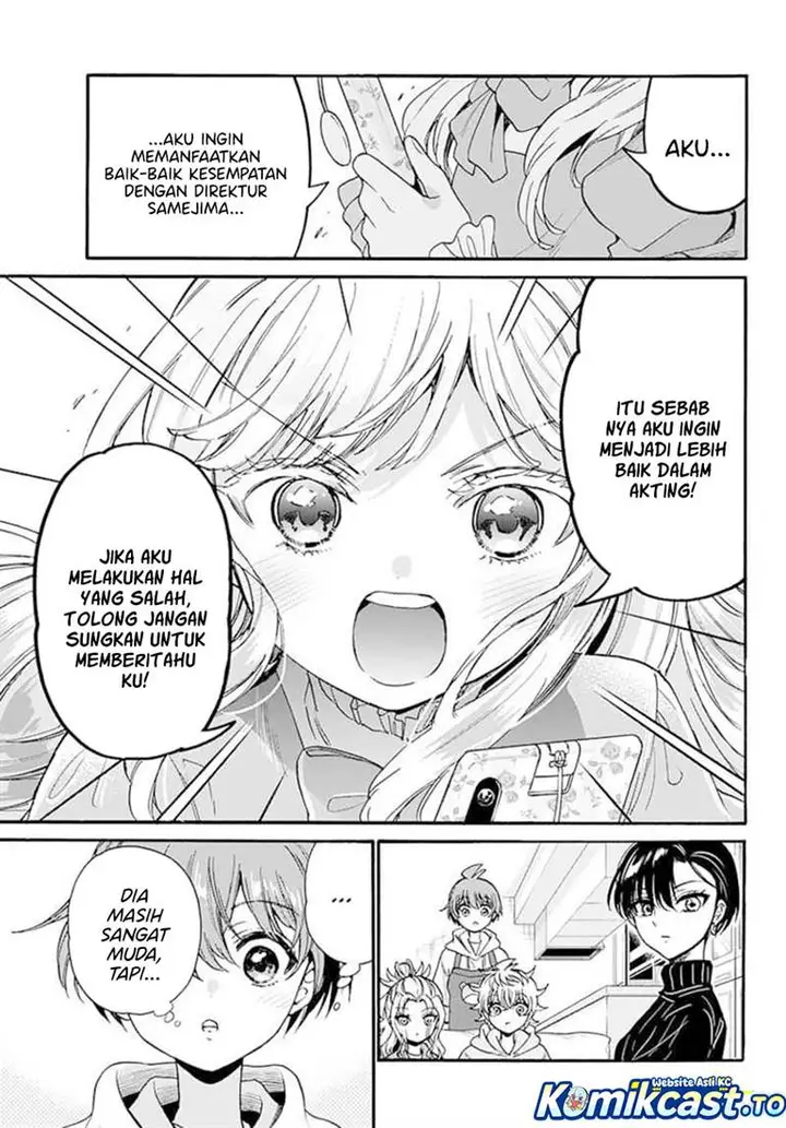 image-komik-mikadono-sanshimai-wa-angai-choroi-chapter-197-12/20