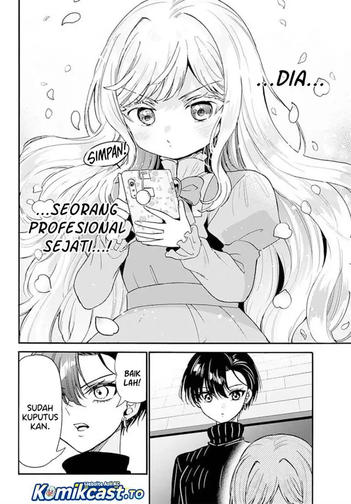 image-komik-mikadono-sanshimai-wa-angai-choroi-chapter-197-13/20