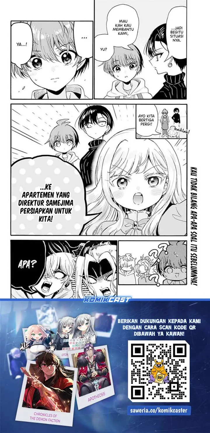 image-komik-mikadono-sanshimai-wa-angai-choroi-chapter-197-19/20