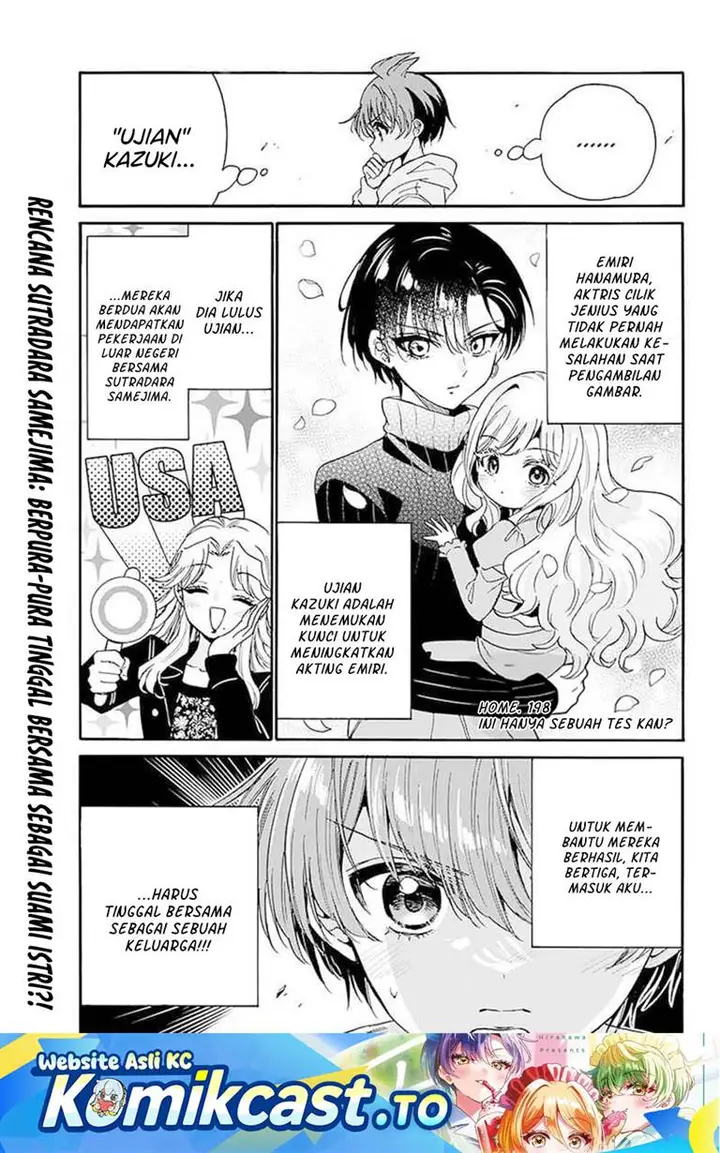 image-komik-mikadono-sanshimai-wa-angai-choroi-chapter-198-0/18