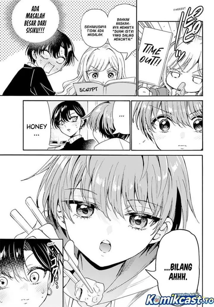 image-komik-mikadono-sanshimai-wa-angai-choroi-chapter-198-8/18