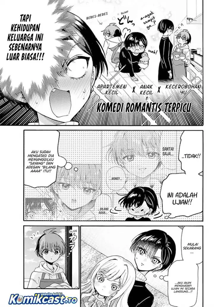 image-komik-mikadono-sanshimai-wa-angai-choroi-chapter-198-14/18