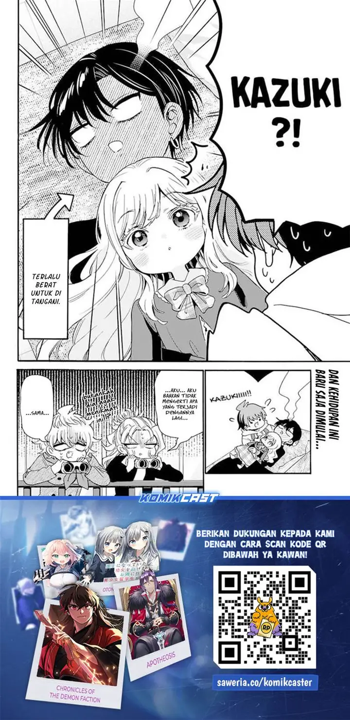 image-komik-mikadono-sanshimai-wa-angai-choroi-chapter-198-17/18