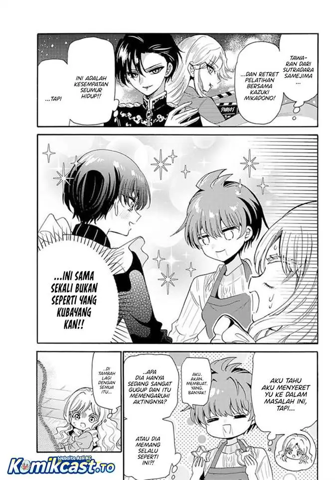 image-komik-mikadono-sanshimai-wa-angai-choroi-chapter-199-2/18