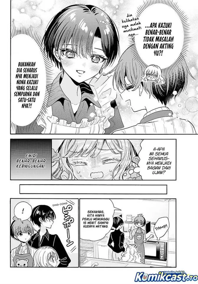 image-komik-mikadono-sanshimai-wa-angai-choroi-chapter-199-3/18