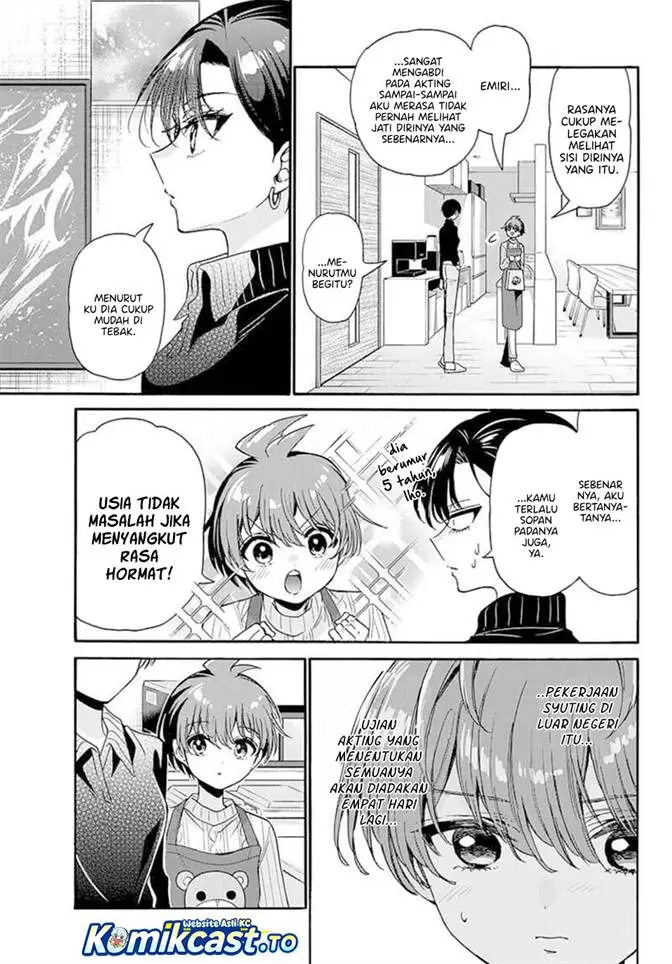 image-komik-mikadono-sanshimai-wa-angai-choroi-chapter-199-6/18