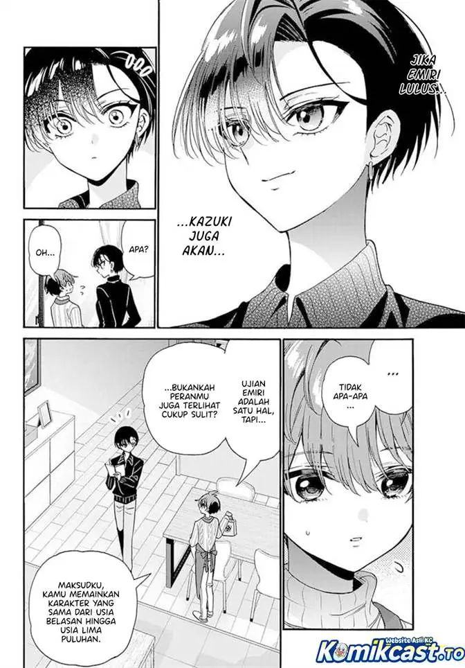 image-komik-mikadono-sanshimai-wa-angai-choroi-chapter-199-7/18