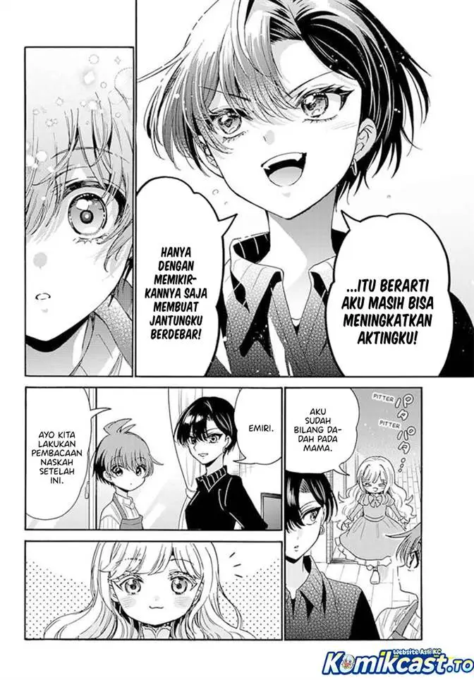 image-komik-mikadono-sanshimai-wa-angai-choroi-chapter-199-9/18