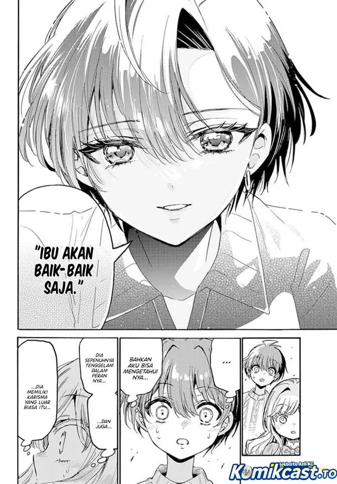image-komik-mikadono-sanshimai-wa-angai-choroi-chapter-199-11/18