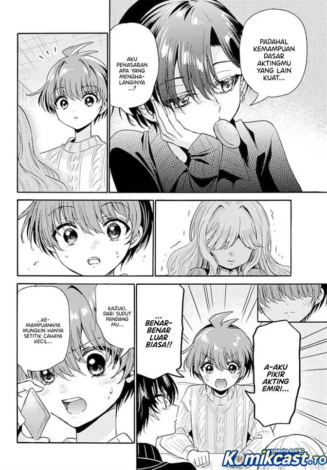 image-komik-mikadono-sanshimai-wa-angai-choroi-chapter-199-13/18