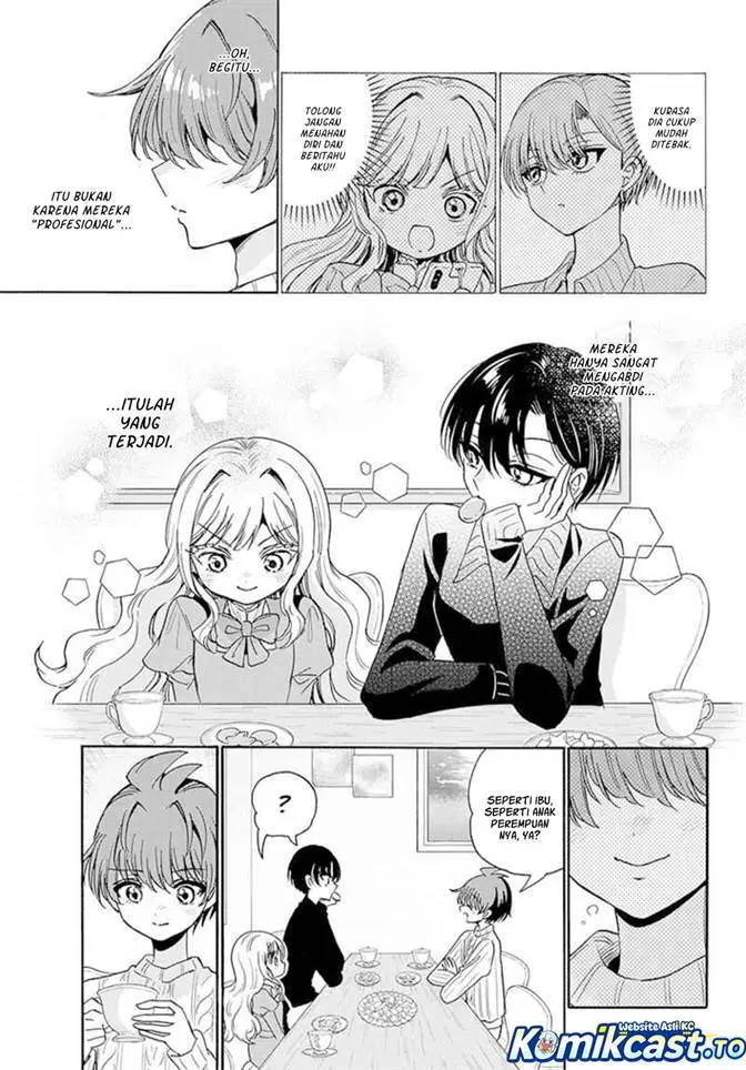 image-komik-mikadono-sanshimai-wa-angai-choroi-chapter-199-16/18
