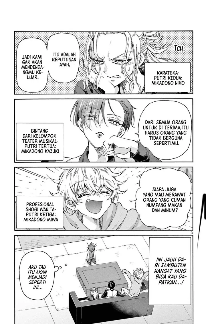 image-komik-mikadono-sanshimai-wa-angai-choroi-chapter-2-3/40