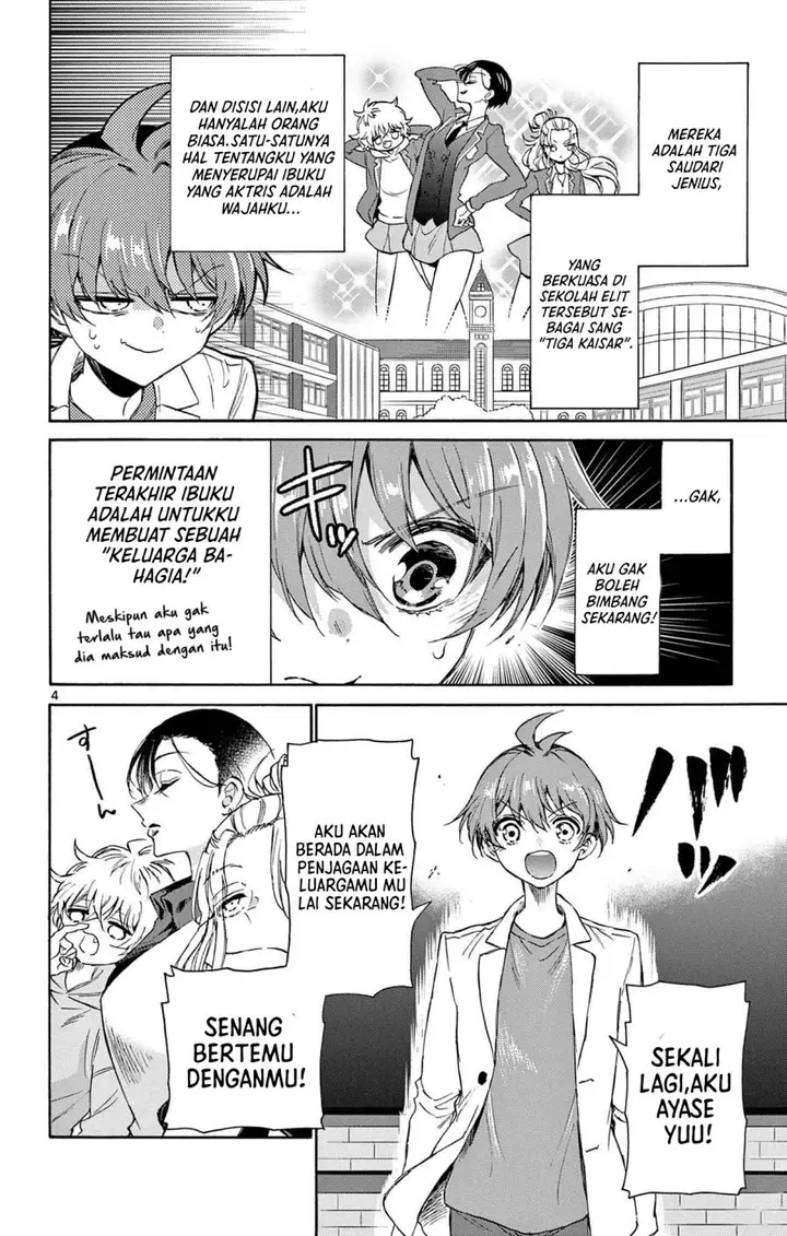 image-komik-mikadono-sanshimai-wa-angai-choroi-chapter-2-4/40