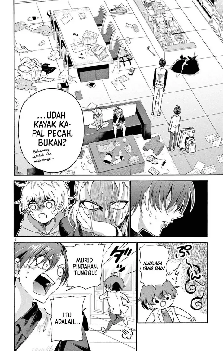 image-komik-mikadono-sanshimai-wa-angai-choroi-chapter-2-6/40