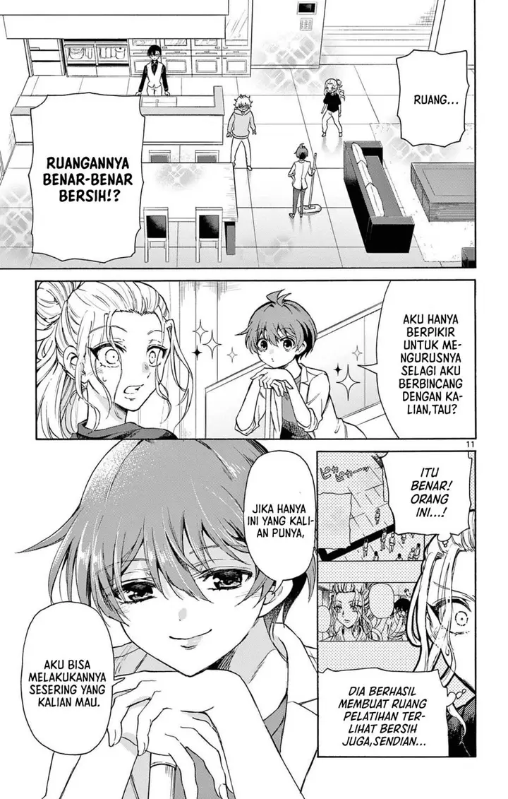 image-komik-mikadono-sanshimai-wa-angai-choroi-chapter-2-11/40