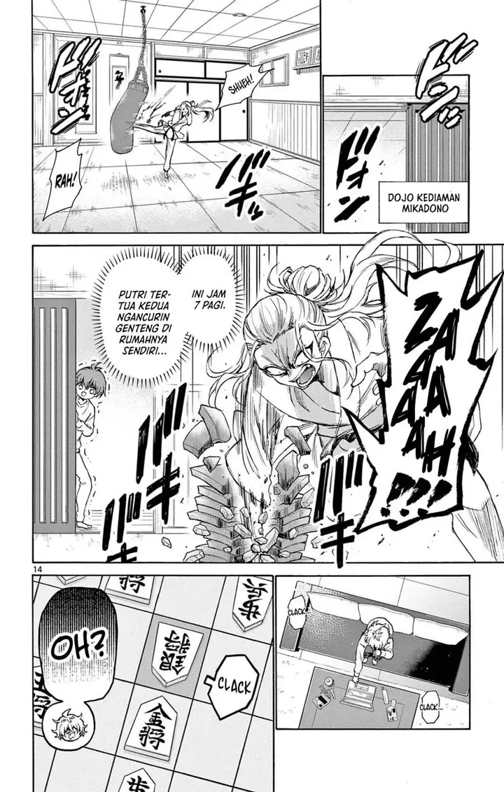 image-komik-mikadono-sanshimai-wa-angai-choroi-chapter-2-14/40