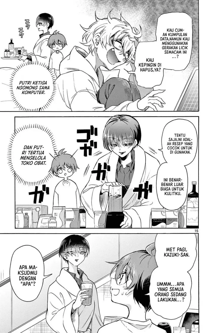 image-komik-mikadono-sanshimai-wa-angai-choroi-chapter-2-15/40