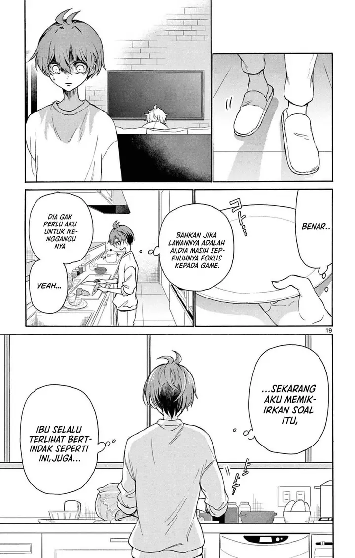 image-komik-mikadono-sanshimai-wa-angai-choroi-chapter-2-19/40