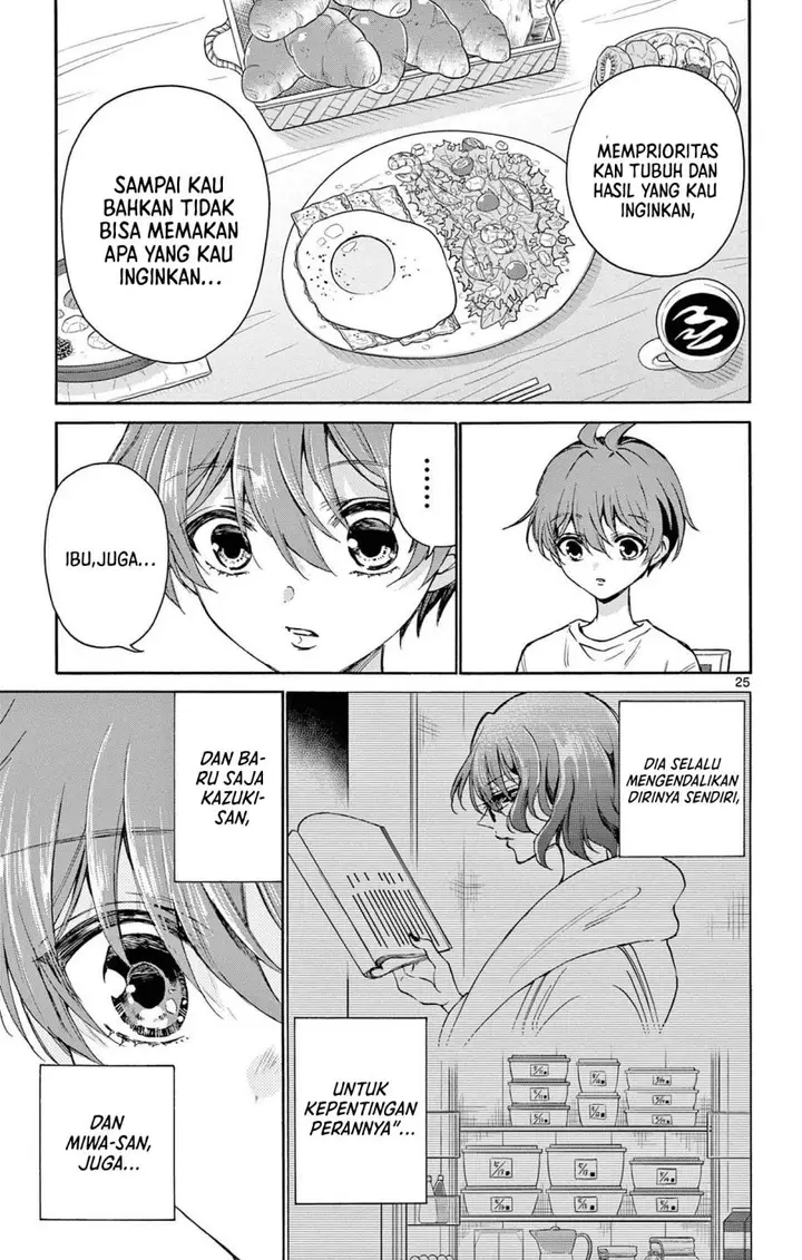 image-komik-mikadono-sanshimai-wa-angai-choroi-chapter-2-25/40