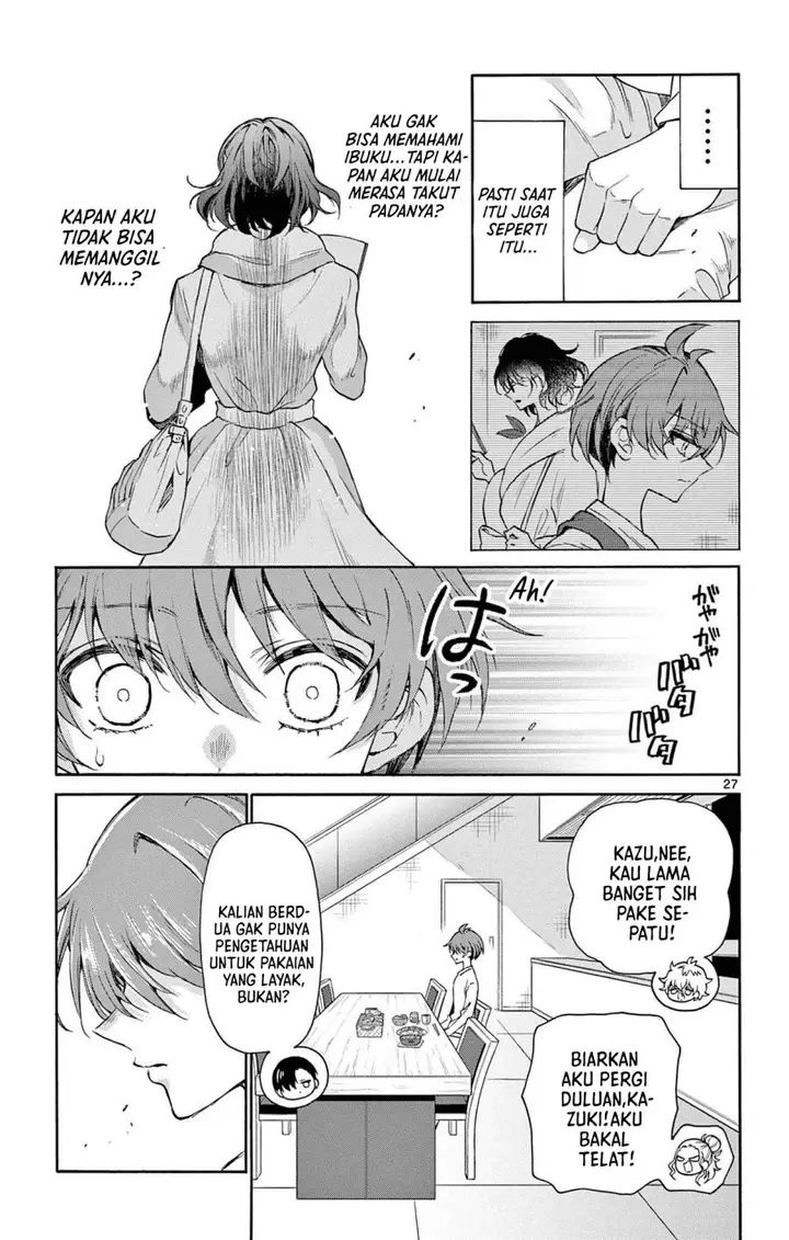 image-komik-mikadono-sanshimai-wa-angai-choroi-chapter-2-27/40