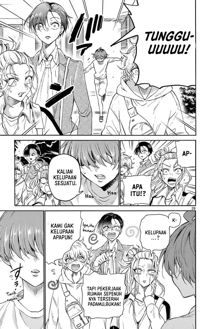 image-komik-mikadono-sanshimai-wa-angai-choroi-chapter-2-29/40