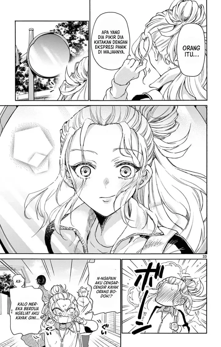 image-komik-mikadono-sanshimai-wa-angai-choroi-chapter-2-33/40
