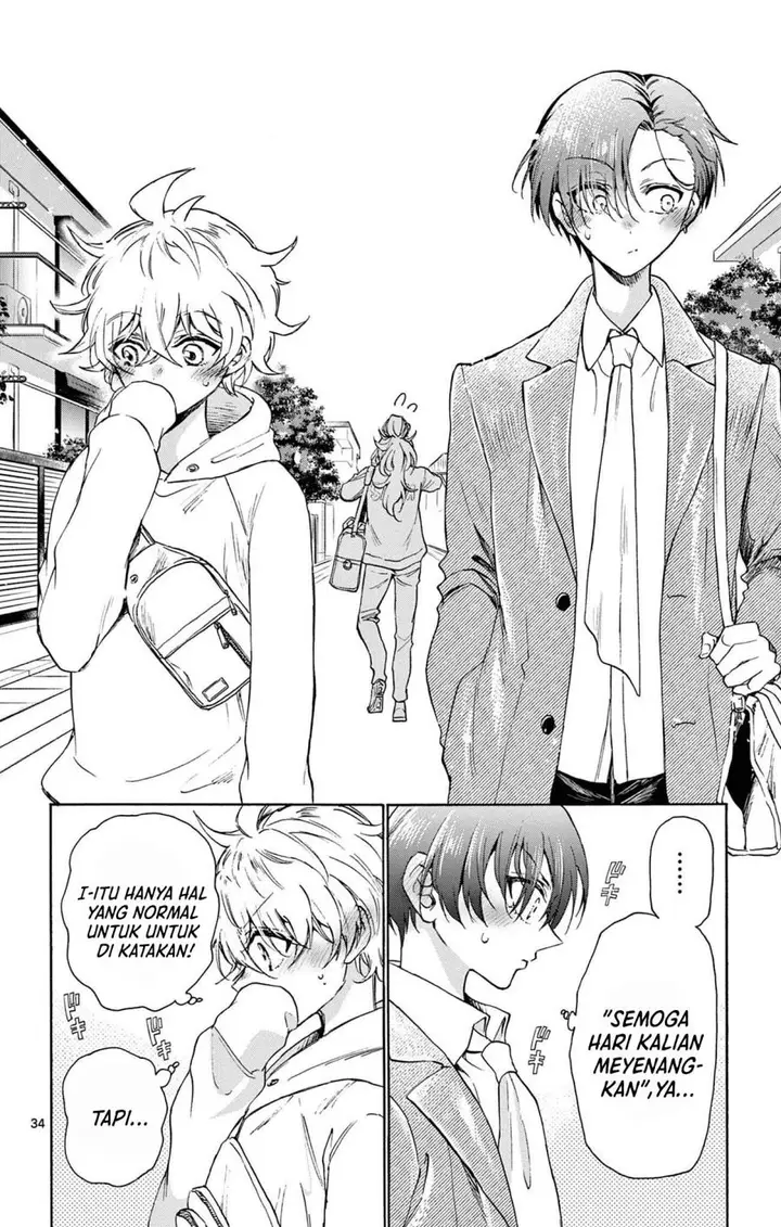 image-komik-mikadono-sanshimai-wa-angai-choroi-chapter-2-34/40