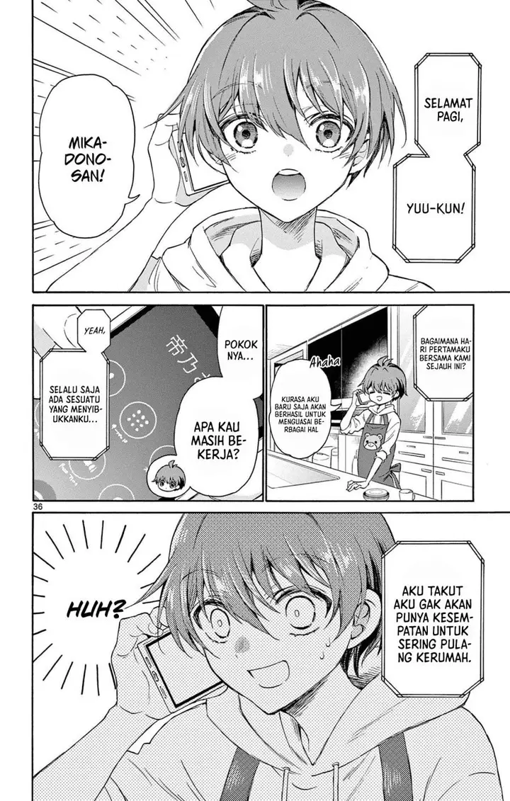 image-komik-mikadono-sanshimai-wa-angai-choroi-chapter-2-36/40