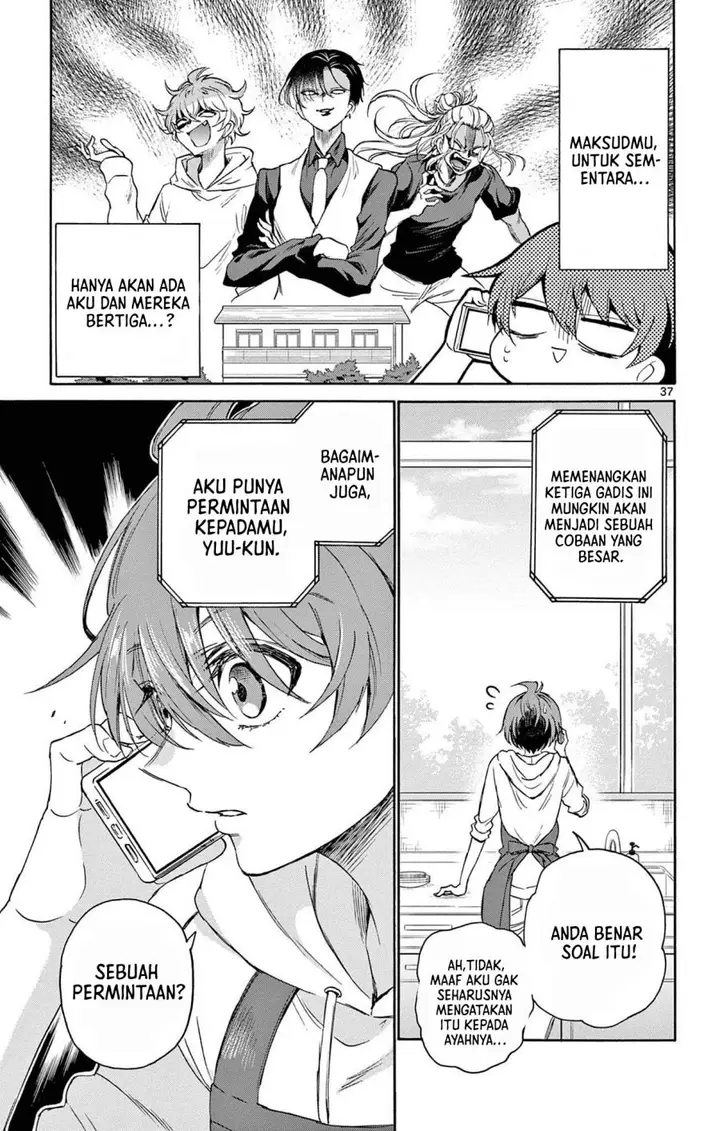 image-komik-mikadono-sanshimai-wa-angai-choroi-chapter-2-37/40
