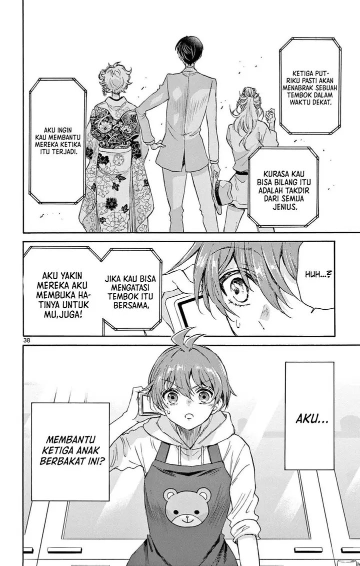 image-komik-mikadono-sanshimai-wa-angai-choroi-chapter-2-38/40