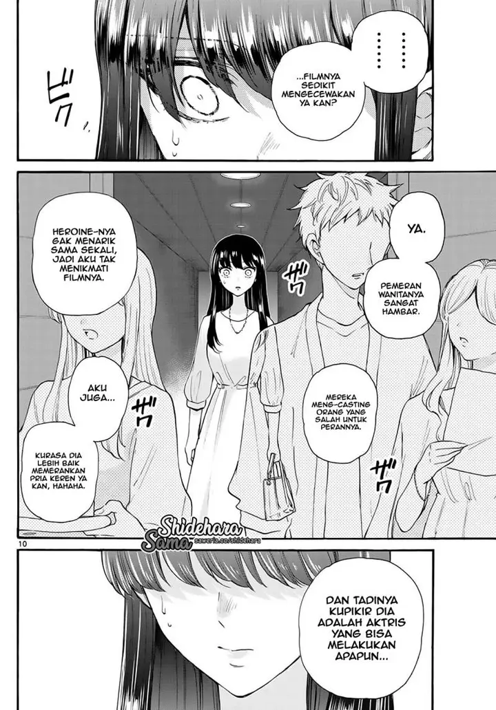 image-komik-mikadono-sanshimai-wa-angai-choroi-chapter-20-10/21