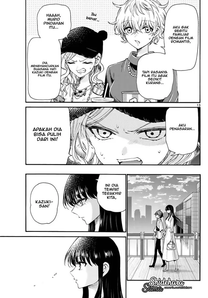 image-komik-mikadono-sanshimai-wa-angai-choroi-chapter-20-13/21