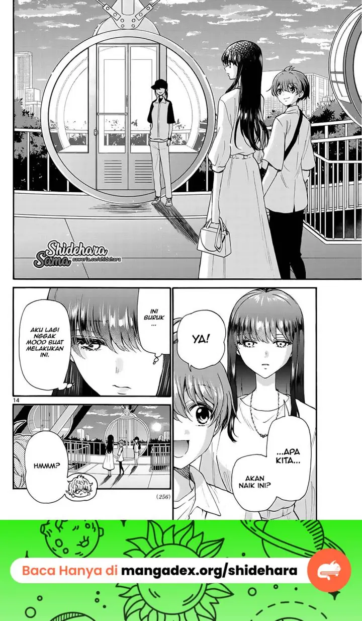 image-komik-mikadono-sanshimai-wa-angai-choroi-chapter-20-14/21