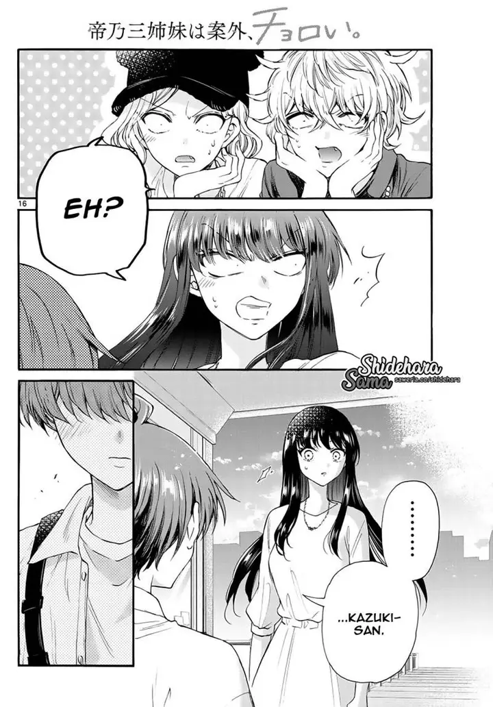 image-komik-mikadono-sanshimai-wa-angai-choroi-chapter-20-16/21