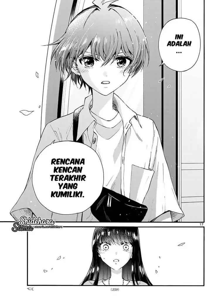 image-komik-mikadono-sanshimai-wa-angai-choroi-chapter-20-17/21