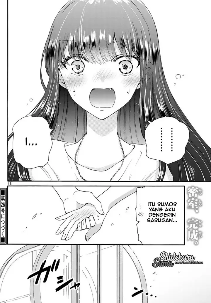 image-komik-mikadono-sanshimai-wa-angai-choroi-chapter-20-18/21