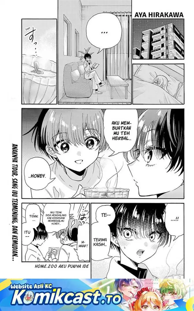 image-komik-mikadono-sanshimai-wa-angai-choroi-chapter-200-0/18