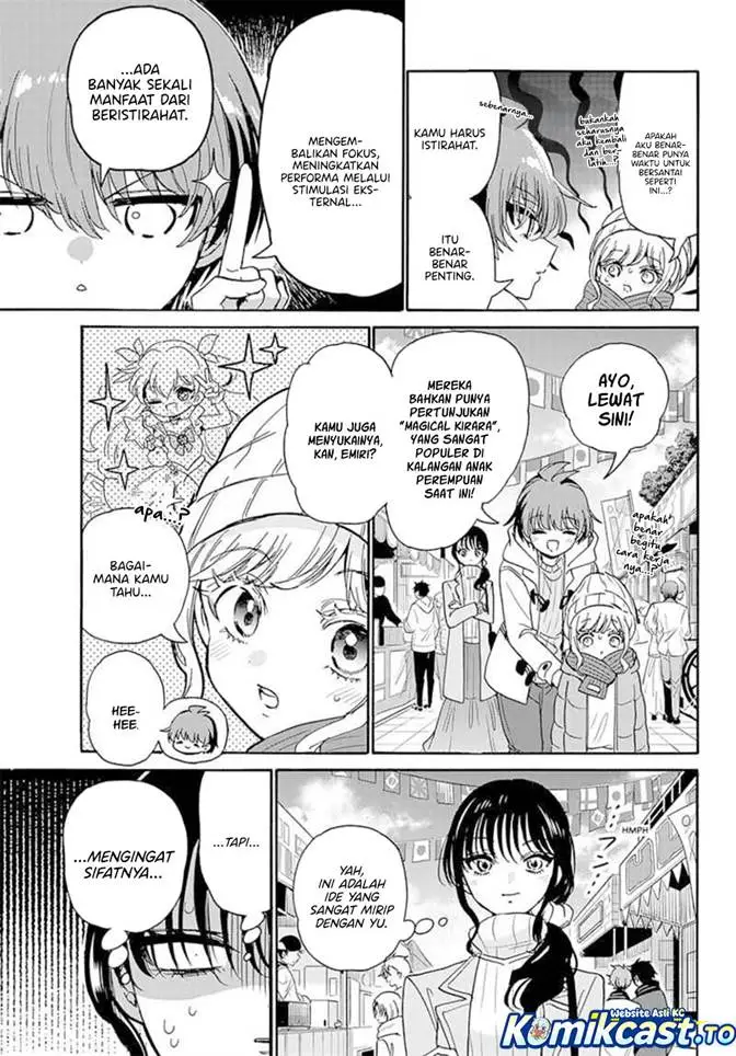 image-komik-mikadono-sanshimai-wa-angai-choroi-chapter-200-8/18
