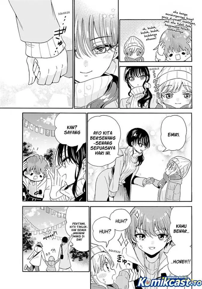 image-komik-mikadono-sanshimai-wa-angai-choroi-chapter-200-10/18