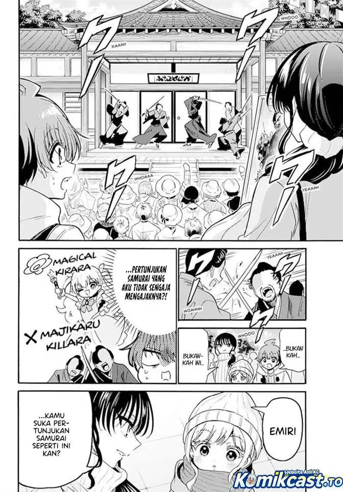 image-komik-mikadono-sanshimai-wa-angai-choroi-chapter-201-2/23