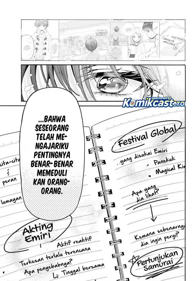 image-komik-mikadono-sanshimai-wa-angai-choroi-chapter-201-5/23